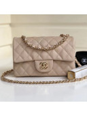 Chanel Grined Calfskin Mini Classic Flap Bag Beige(Gold-tone Metal)