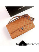 Chanel Iridescent Grained Medium Flap Bag A01112 Brown/Silver 2021 21