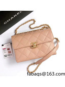 Chanel Lambskin Flap Bag with Metal Ball Chain AS3011 Beige 2021 