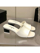 Chanel Patent Calfskin Slide Sandals 4.5cm G38689 White 2022 