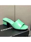 Chanel Patent Calfskin Slide Sandals 4.5cm G38689 Green 2022 