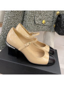 Chanel Shiny Calfskin Pearl Heel Mary Janes Pumps 7.5cm Beige 2022