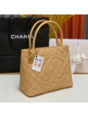 Chanel Vintage Grained Calfskin Large Top Handle Bag AS0814 Yellow 2022