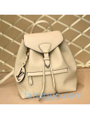 Louis Vuitton Montsouris Backpack in Monogram Embossed Leather M45397 Cream White 2020