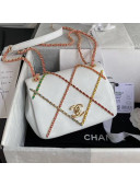 Chanel Quilted Lambskin Small Flap Bag with Entwined Chain AS2382 White 2021