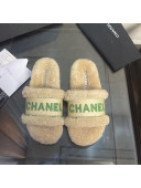 Chanel Shearling Flat Slide Sandals Beige 2021 111060