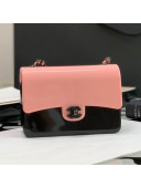 Chanel Plexi Mini Evening Bag AS2534 Pink 2021