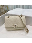 Chanel Quilted Lambskin Entwined Chain Small Flap Bag AS2317 White 2021 TOP