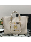 Chanel Calfskin Large Shopping Bag with Metal Logo White 2021