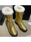 Chanel Crinkle Leather and Wool Short Boots Gold 2020