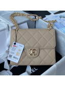 Chanel Calfskin Mini Sqaure Flap Bag AS2468 Gray 2021