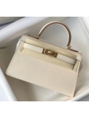 Hermes Mini Kelly II Handbag in Original Epsom Leather Off-White(Gold Hardware)