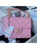 Chanel Calfskin Mini Sqaure Flap Bag AS2468 Pink 2021