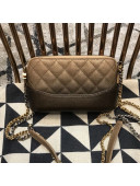 Chanel Gabrielle Clutch on Chain/Mini Bag in Grained Leather A94505 Khaki 2019