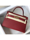 Hermes Mini Kelly II Handbag in Original Epsom Leather Burgundy(Gold Hardware)