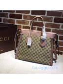 Gucci GG Canvas Tote 370822 Pink/Beige 2020
