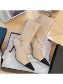 Chanel Calfskin Mid-High Boots 7.5cm with Pearl Charm Apricot 2021