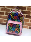 Gucci Small GG Psychedelic Backpack 601296 Pink 2020