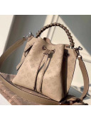 Louis Vuitton Muria Mahina Monogram Perforated Leather Bucket Bag M55799 Beige 2019