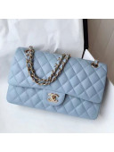 Chanel Lambskin Classic Medium Flap Bag A01112 Sky Blue/Gold 2021