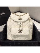 Chanel Grained Calfskin Backpack AS1371 White 2020