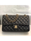 Chanel Lambskin Classic Medium Flap Bag A01112 Black/Gold 2021