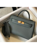 Hermes Mini Kelly II Handbag in Epsom Leather Almond Green 2020