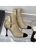Chanel Lambskin Short Boots 9cm with Logo Back Beige 2021