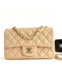 Chanel Caviar Calfskin Mini Classic Flap Bag 1116 Beige (Gold-Tone Hardware)