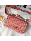 Chanel Grained Calfskin Sunset On The Sea Flap Bag AS0062 Pink 2019
