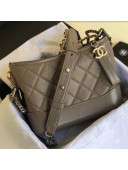 Chanel's Gabrielle Small Hobo Bag A91810 Gray 2018