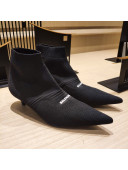 Balenciaga Knife Knit Ankle Boots 4cm Black 2021