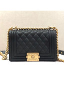 Chanel Quilted Calfskin Small Flap Bag A67085 Black 2019