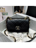 Chanel Quilted Lambskin Entwined Chain Small Flap Bag AS2317 Black 2021