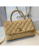 Chanel Quilted Grained Calfskin Small Flap Bag with Top Handle A92990 Apricot/Gold 2021