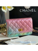 Chanel Metallic Goatskin 2.55 Wallet on Chain A70328 Multicolor 2020