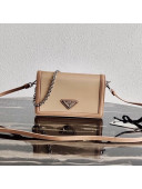 Prada Nylon and Leather Mini Bag 1BP019 Beige 2020
