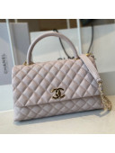 Chanel Quilted Grained Calfskin Large Flap Bag with Top Handle A92991 Nude Pink/Gold 2021