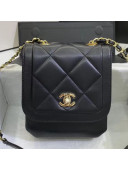 Chanel Quilted Lambskin Vertical Flap Bag AS1895 Black 2020