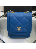 Chanel Quilted Lambskin Vertical Flap Bag AS1895 Blue 2020