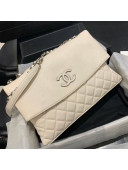 Chanel Quilted Calfskin Triple Flap Bag A8095# White 2020