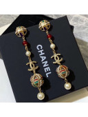 Chanel Ball Long Earrings AB2514 2019