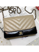 Chanel Chevron Crinkled Calfskin Gabrielle Wallet on Chain WOC Bag A86025 Beige