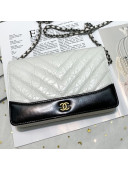 Chanel Chevron Crinkled Calfskin Gabrielle Wallet on Chain WOC Bag A86025 White