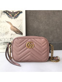 Gucci GG Marmont Matelassé Mini Shoulder Bag 448065 Nude Pink 2022