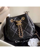 Chanel Quilted Lambskin Small Drawstring Bucket Bag AS1801 Black/Gold 2020
