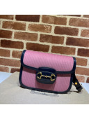 Gucci Horsebit 1955 Corduroy Small Bag 602204 Pink 2021 