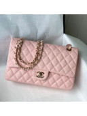 Chanel Grained Calfskin Classic Medium Flap Bag A01112 Sakura Pink/Gold 2021 