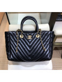 Chanel Chevron Aged Calfskin Large Shopping Bag A57974 Black 2018