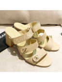 Chanel Lambskin Heel Mule Sandals G37387 Apricot 2021